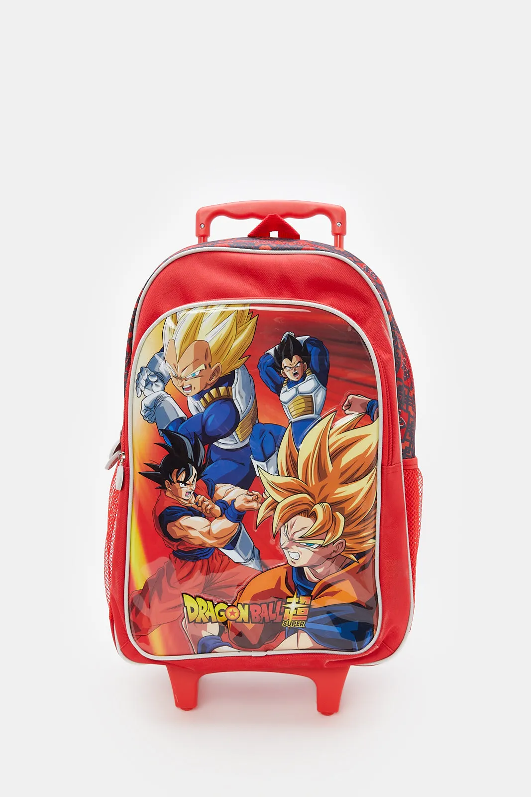 Boys Red Dragon Ball PrintTrolley Set (5 Piece)