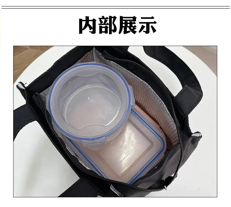 Fashion-Forward Office Lunch Organizer