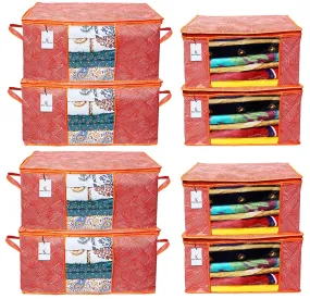 Kuber Industries Laheriya Printed Non Woven 4 Pieces Saree Cover and 4 Pieces Underbed Storage Bag, Cloth Organizer for Storage, Blanket Cover Combo Set (Orange) -CTKTC038698