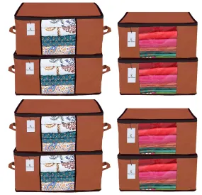 Kuber Industries Non Woven 4 Pieces Saree Cover and 4 Pieces Underbed Storage Bag, Cloth Organizer for Storage, Blanket Cover Combo Set (Brown) -CTKTC038505