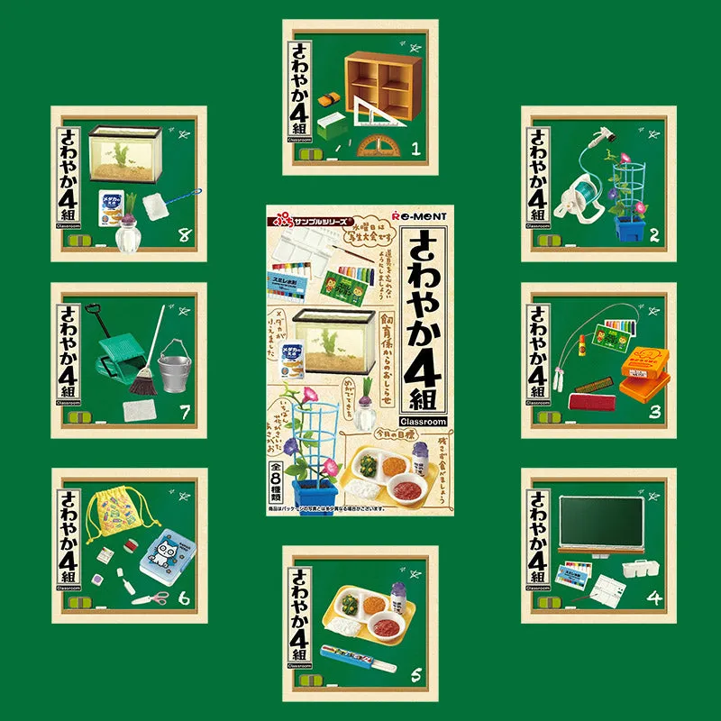 Rare 2016 Re-Ment High School Group 4 Classroom Accessories (Sold Individually) <Free Shipping>