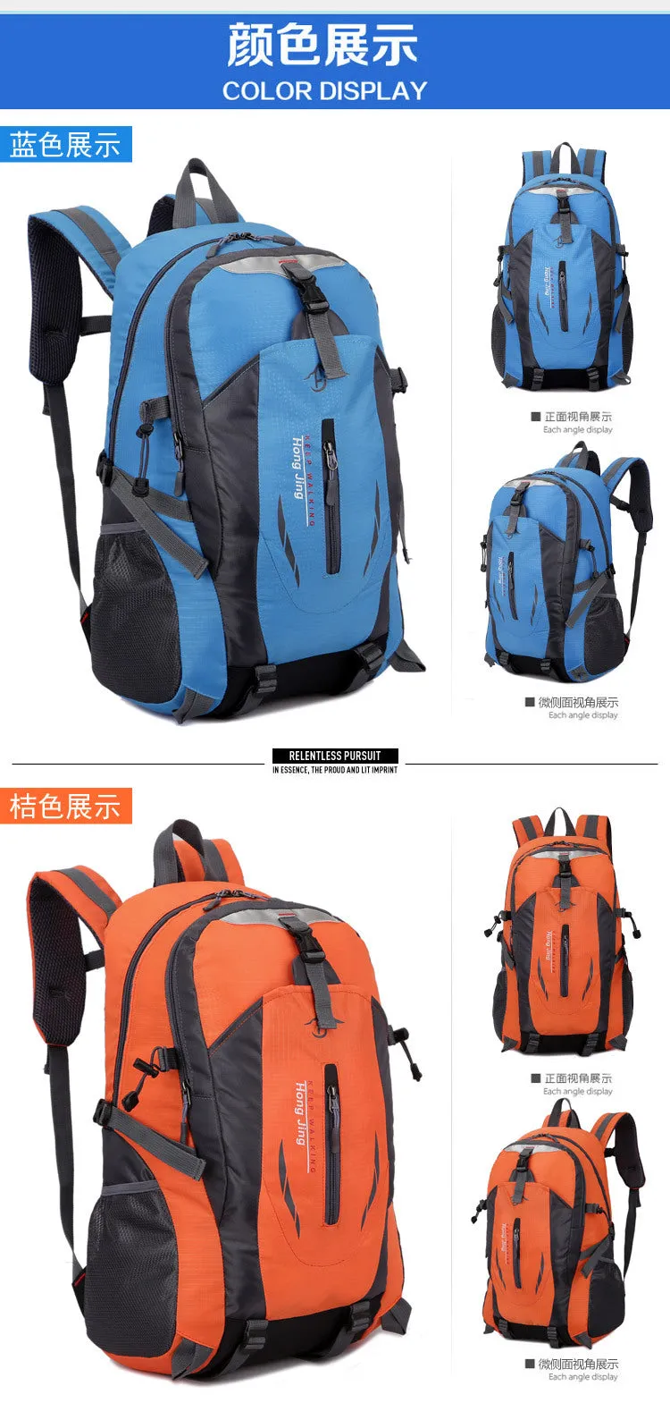 Sport Outdoor Swagger Bag Polyamides and Nylon Backpack for hiking