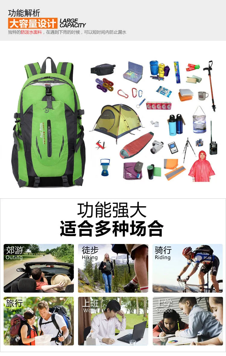 Sport Outdoor Swagger Bag Polyamides and Nylon Backpack for hiking