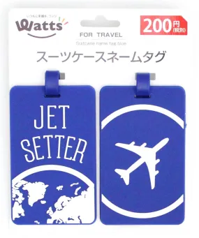 Suitcase Name Tag Blue