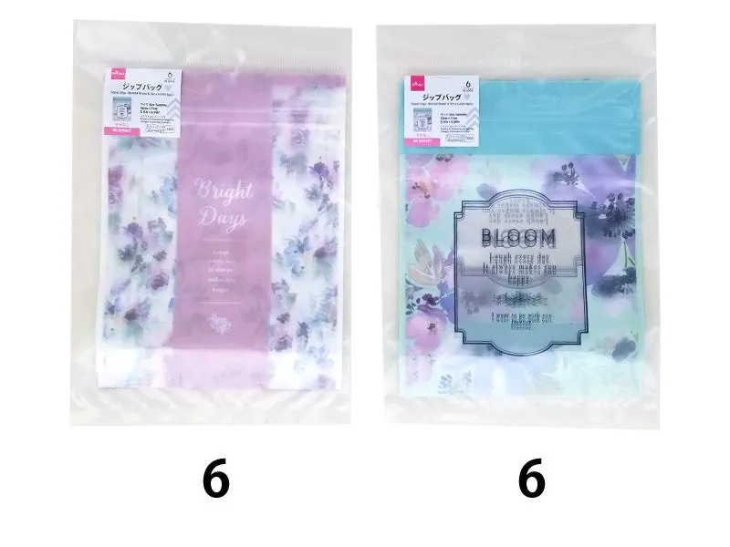 Zipper Bags Blurred Flower 5.11in x 6.69in 6pcs